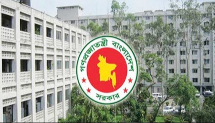 নানা ইস্যুতে প্রশাসনে বাড়ছে হতাশা নানা ইস্যুতে প্রশাসনে বাড়ছে হতাশা