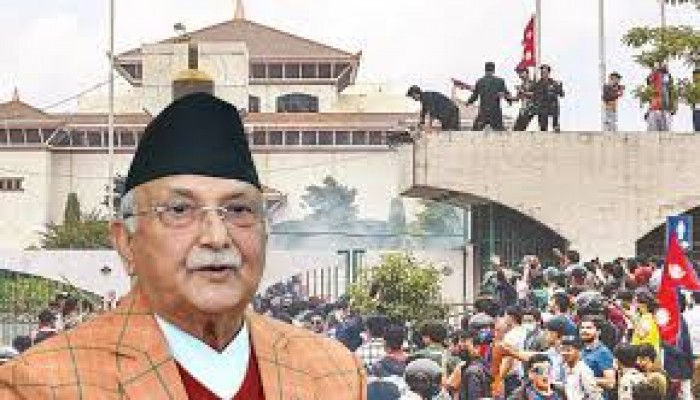 নেপালে বিক্ষোভ-প্রাণহানির জেরে প্রধানমন্ত্রীর পদত্যাগ নেপালে বিক্ষোভ-প্রাণহানির জেরে প্রধানমন্ত্রীর পদত্যাগ