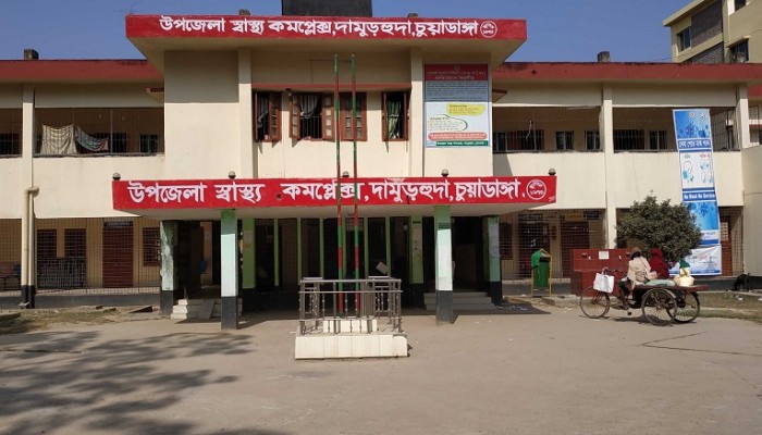 ৫ বছরে চার কোটি টাকা লুটপাট ৫ বছরে চার কোটি টাকা লুটপাট