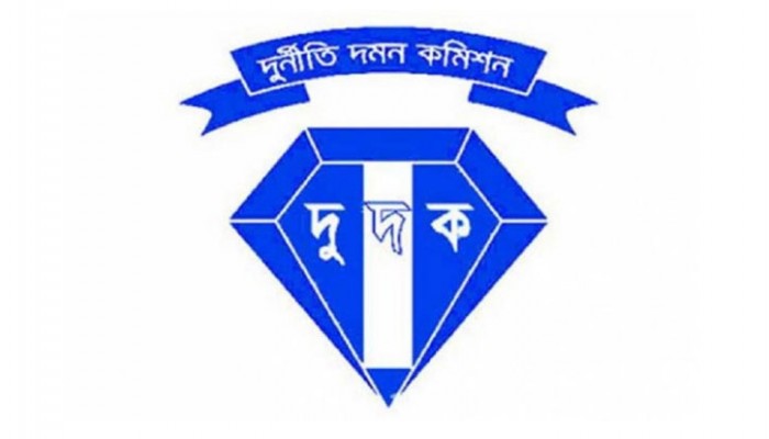 বিচারপতি মানিক ও সাবেক অর্থমন্ত্রীর স্ত্রীসহ সাতজনের বিরুদ্ধে দুদকের ২ মামলা বিচারপতি মানিক ও সাবেক অর্থমন্ত্রীর স্ত্রীসহ সাতজনের বিরুদ্ধে দুদকের ২ মামলা