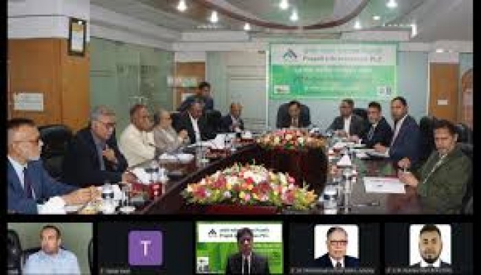 প্রগতি লাইফ ইন্স্যুরেন্সের ২৫তম বার্ষিক সাধারণ সভা অনুষ্ঠিত প্রগতি লাইফ ইন্স্যুরেন্সের ২৫তম বার্ষিক সাধারণ সভা অনুষ্ঠিত