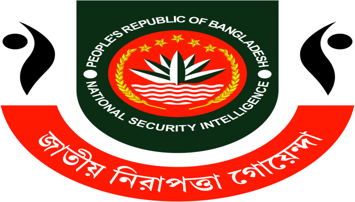দেড় শতাধিক সাবেক আমলাকে খুঁজছেন গোয়েন্দারা দেড় শতাধিক সাবেক আমলাকে খুঁজছেন গোয়েন্দারা